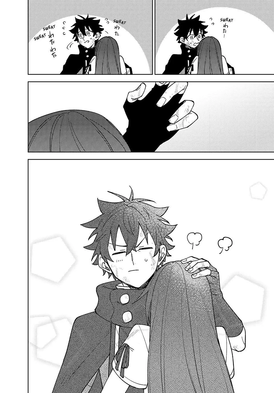 I'm a Curse Crafter, and I Don't Need an S-Rank Party!, chapter 37, page 22
