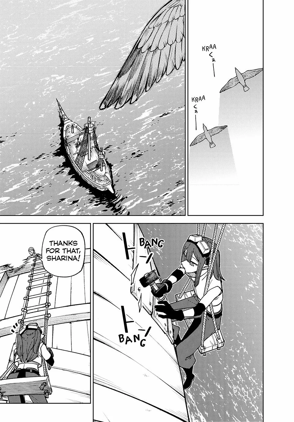I'm a Curse Crafter, and I Don't Need an S-Rank Party!, chapter 38, page 4