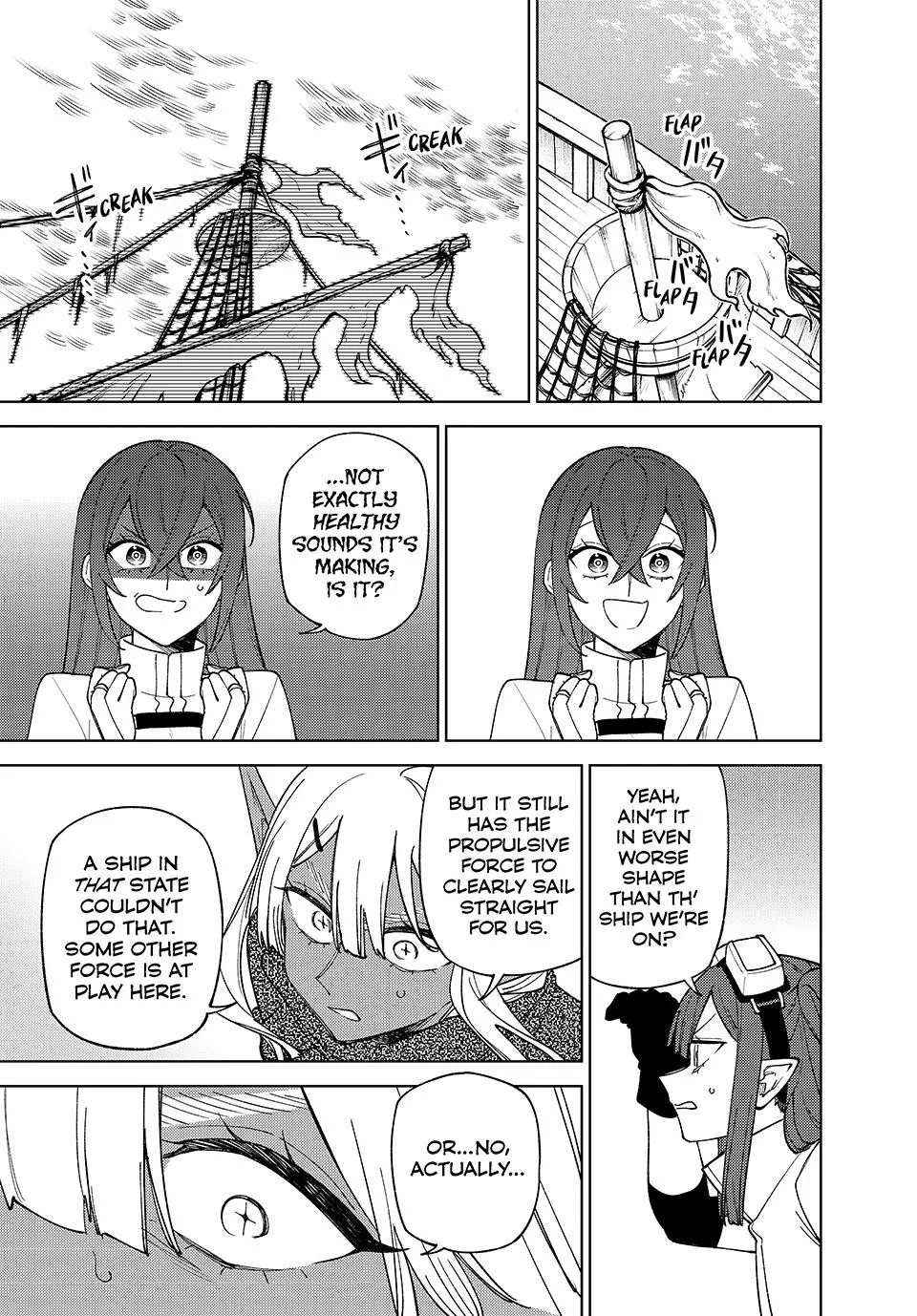 I'm a Curse Crafter, and I Don't Need an S-Rank Party!, chapter 38, page 12