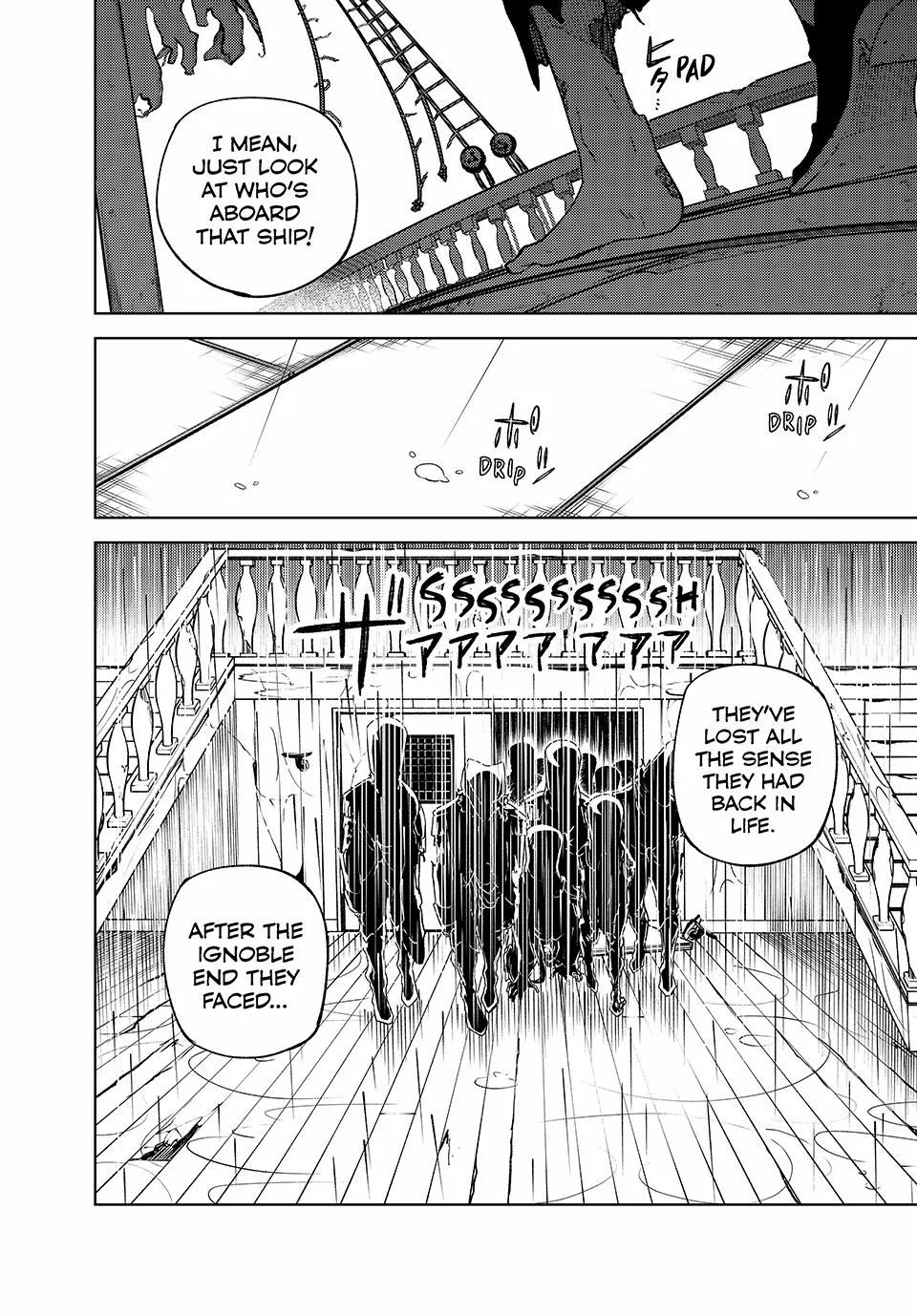 I'm a Curse Crafter, and I Don't Need an S-Rank Party!, chapter 38, page 18