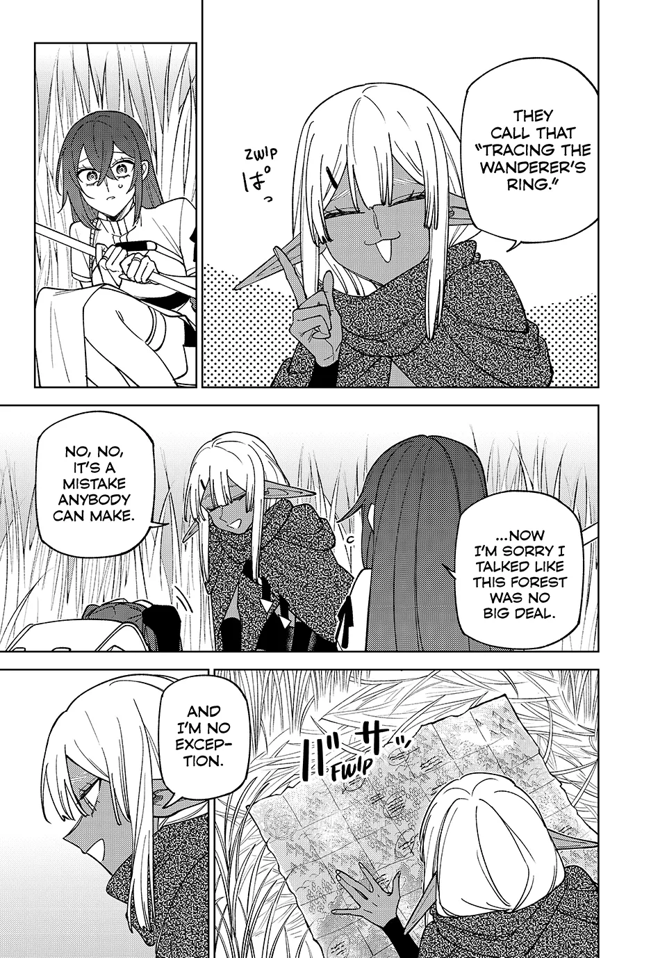 I'm a Curse Crafter, and I Don't Need an S-Rank Party!, chapter 41, page 7