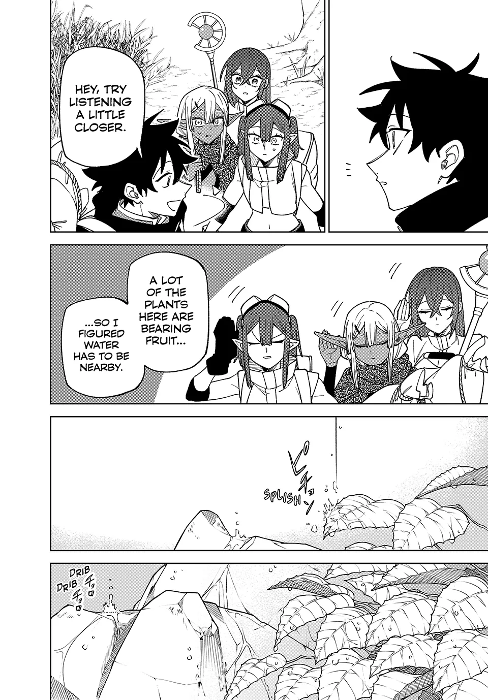 I'm a Curse Crafter, and I Don't Need an S-Rank Party!, chapter 41, page 14