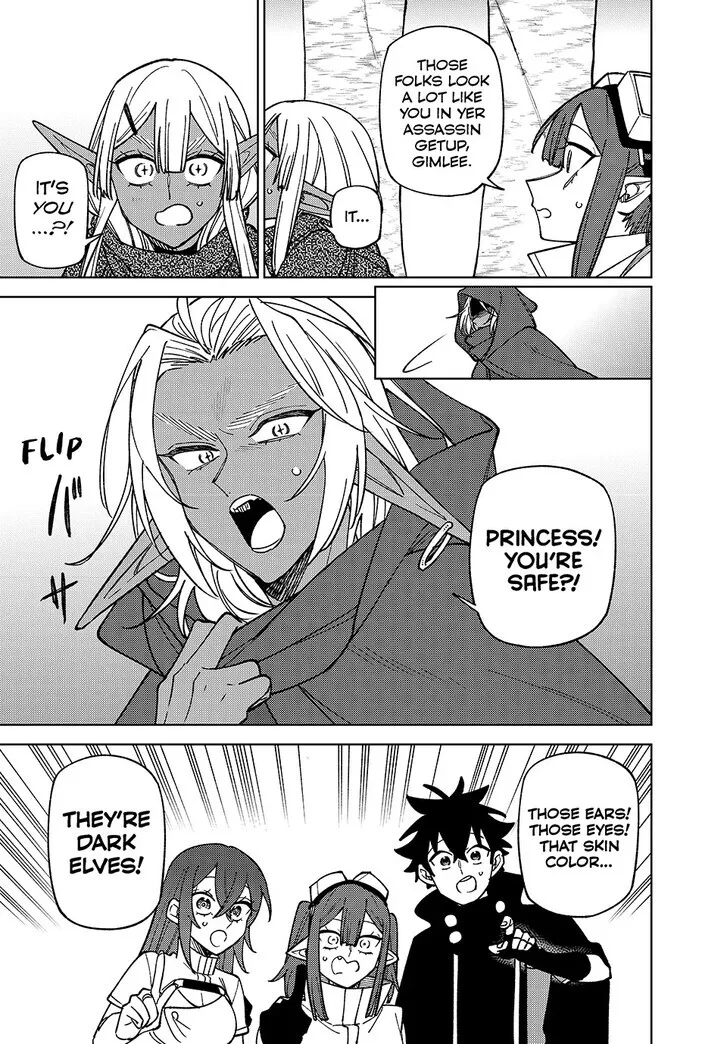 I'm a Curse Crafter, and I Don't Need an S-Rank Party!, chapter 43, page 13
