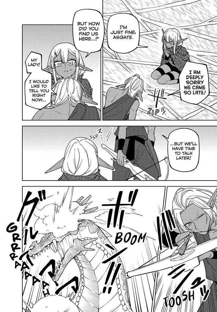 I'm a Curse Crafter, and I Don't Need an S-Rank Party!, chapter 43, page 14