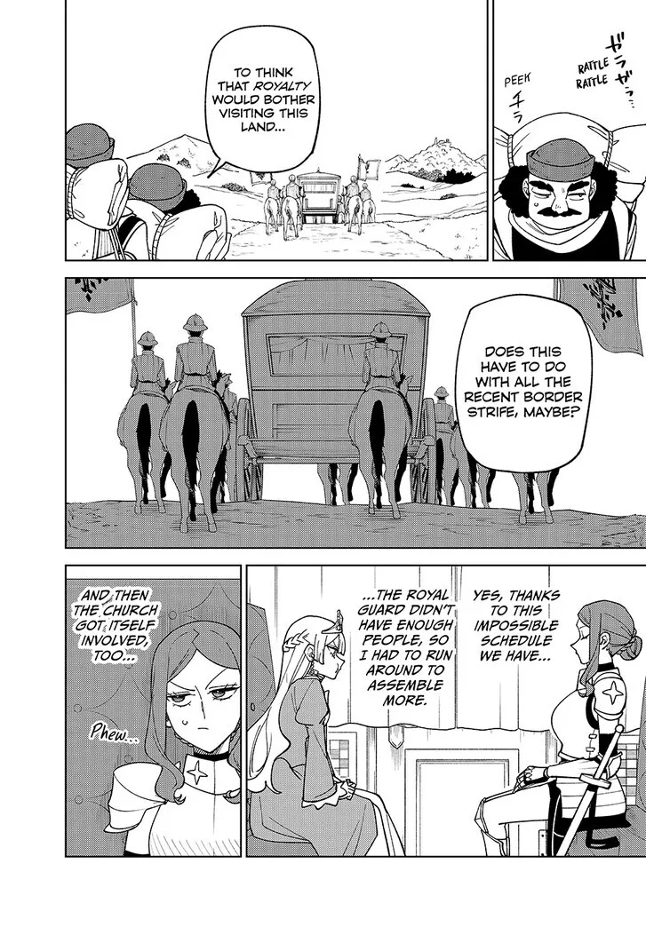 I'm a Curse Crafter, and I Don't Need an S-Rank Party!, chapter 43, page 22