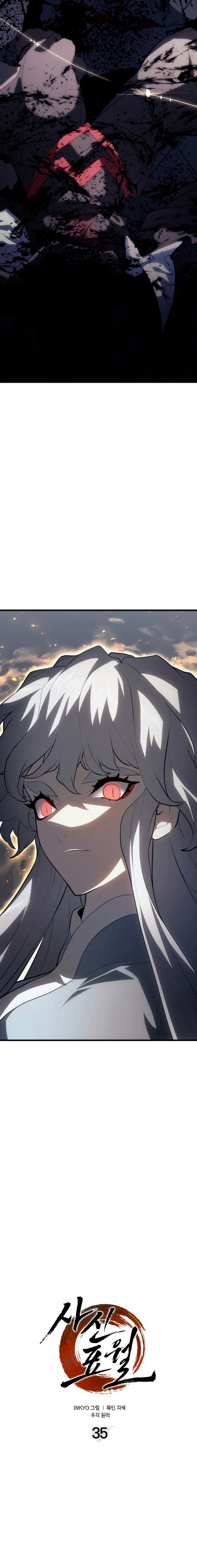 The Reaper, chapter 35, page 14