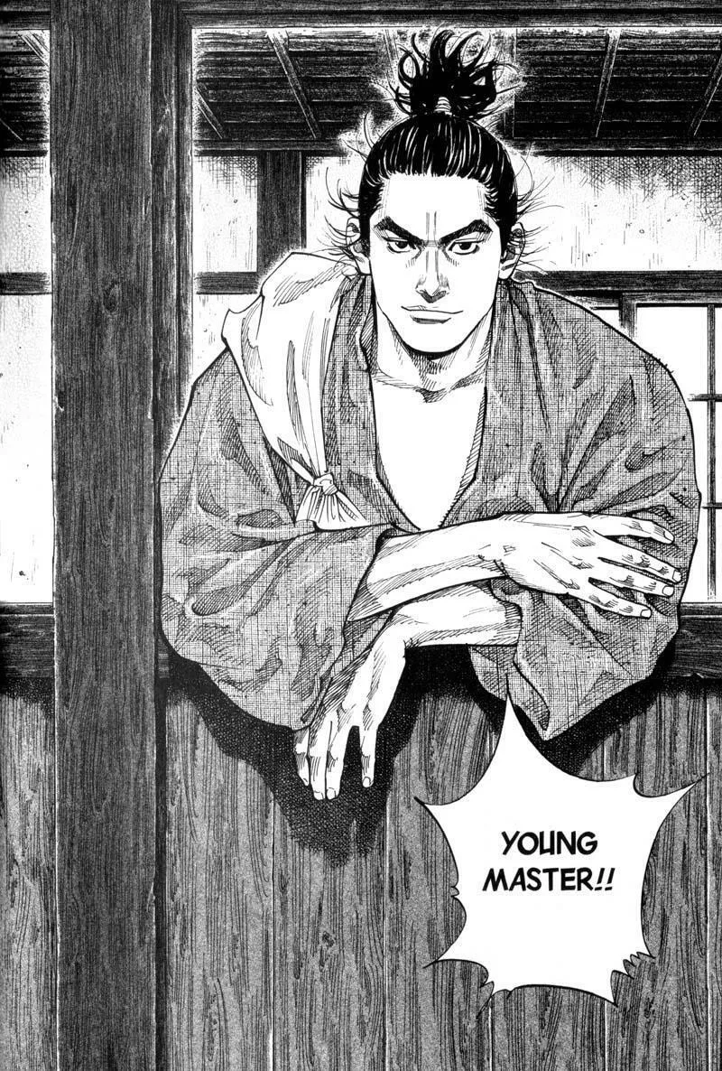 Vagabond Manga, chapter 82, page 4