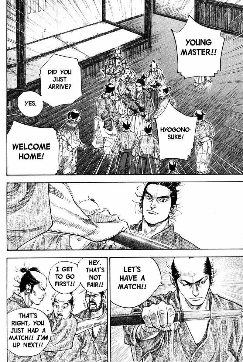 Vagabond Manga, chapter 82, page 6