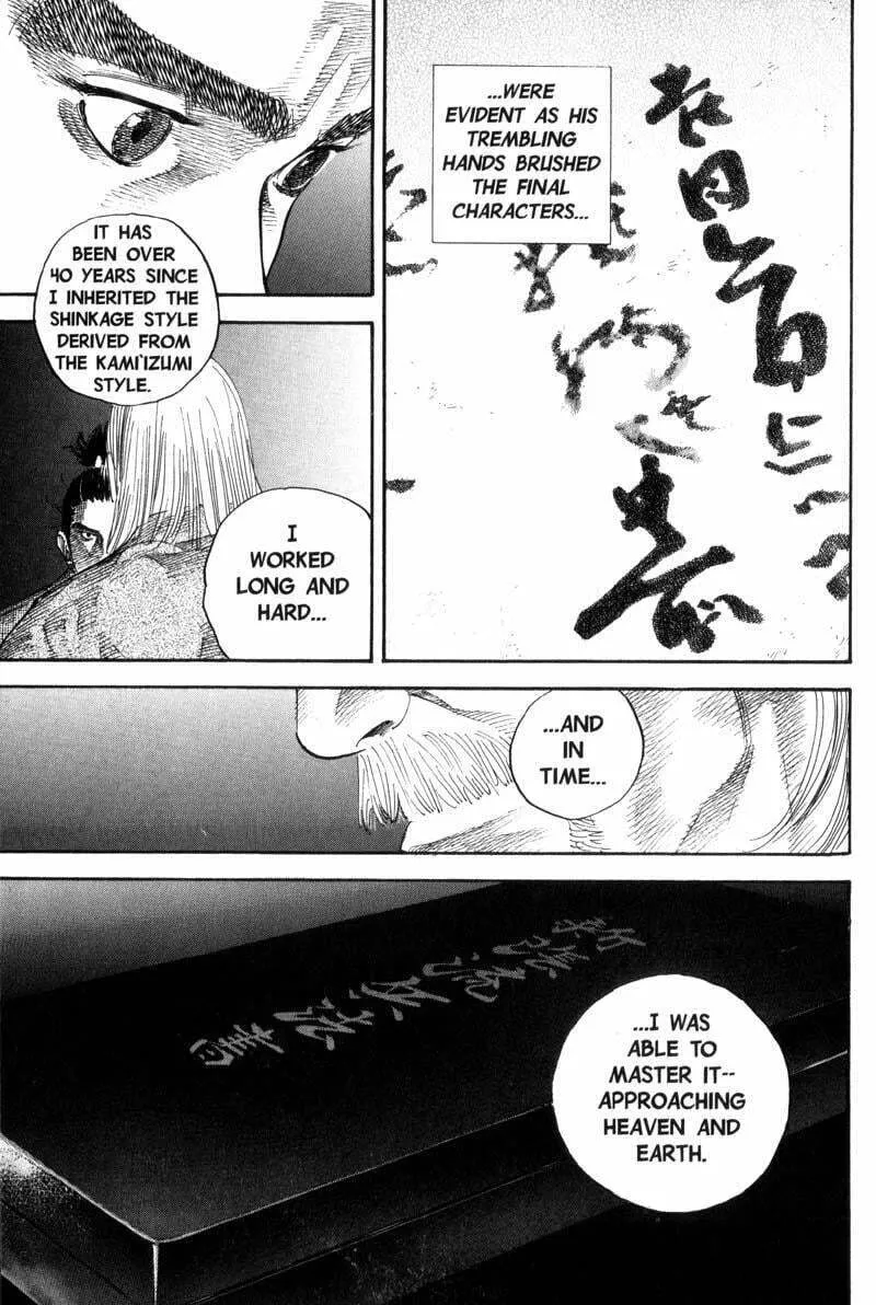 Vagabond Manga, chapter 83, page 4
