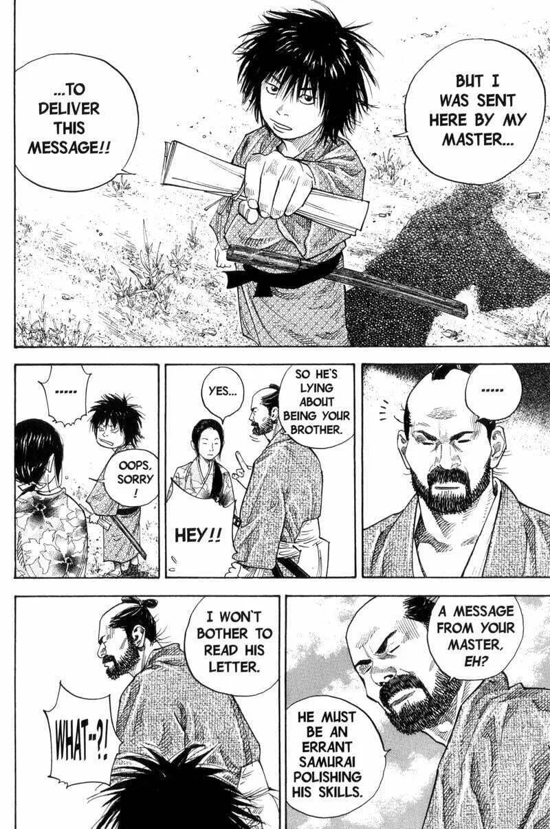 Vagabond Manga, chapter 83, page 14
