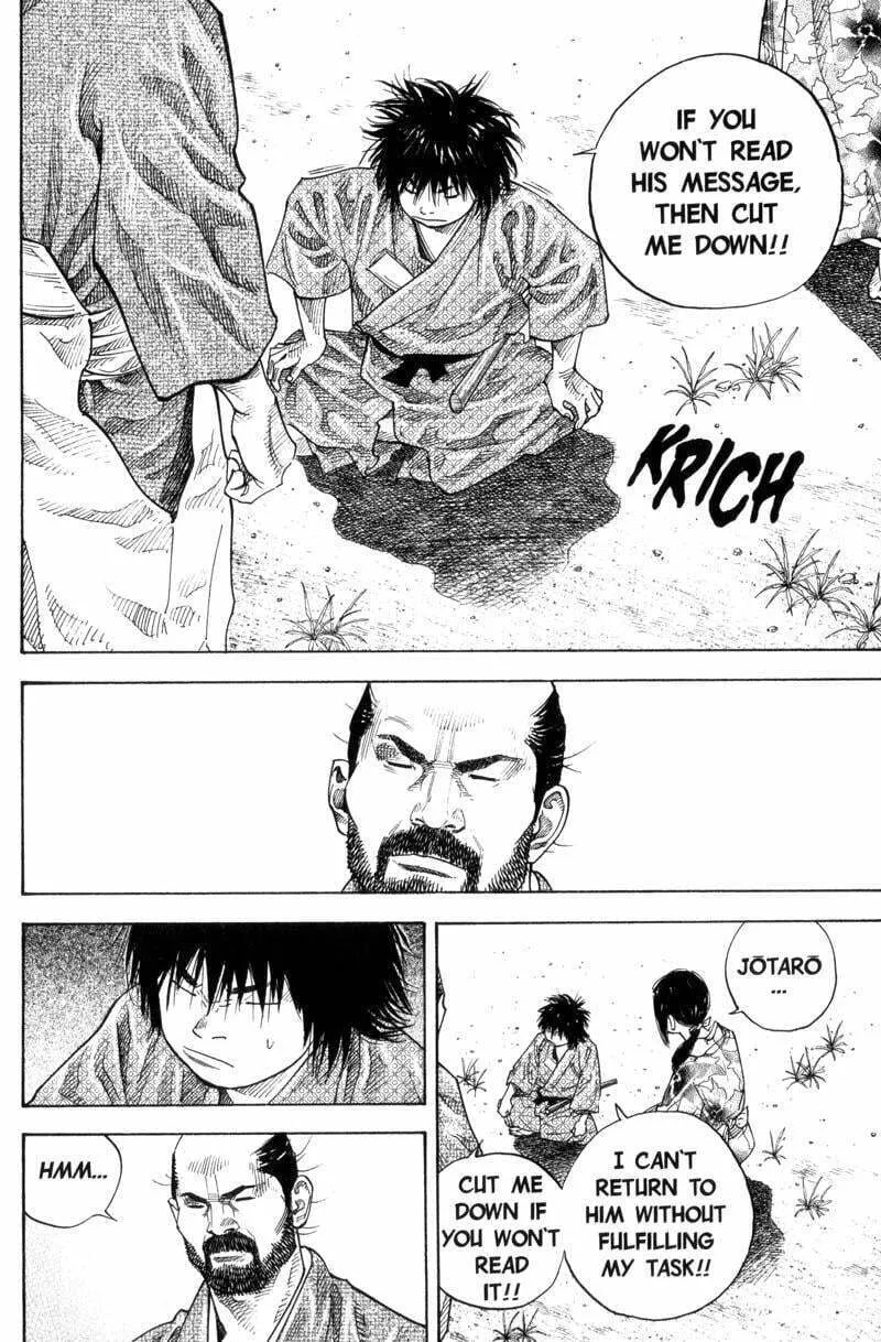 Vagabond Manga, chapter 83, page 16