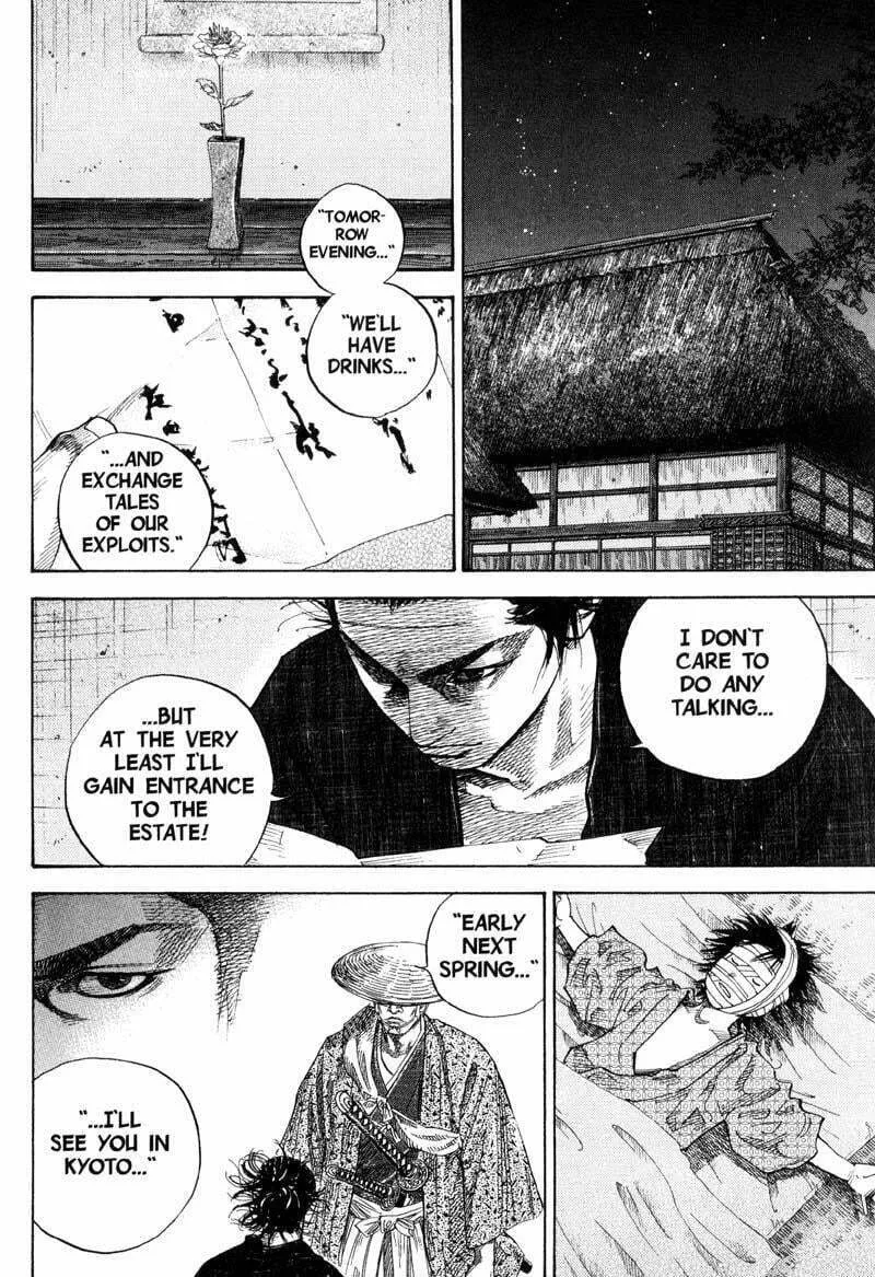 Vagabond Manga, chapter 85, page 12