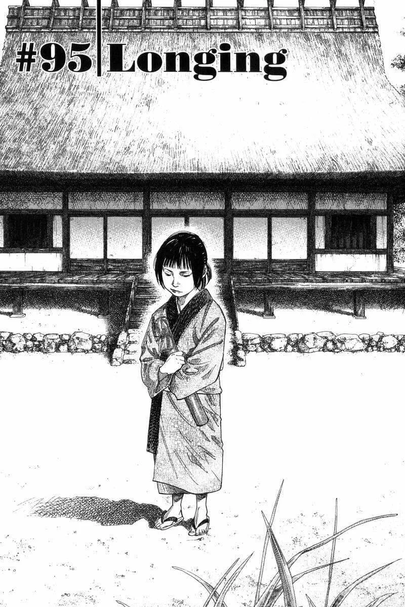 Vagabond Manga, chapter 95, page 1