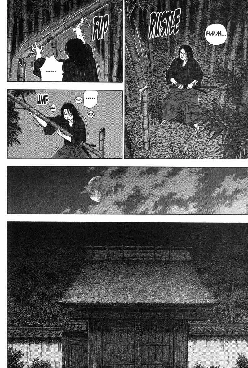 Vagabond Manga, chapter 96, page 4