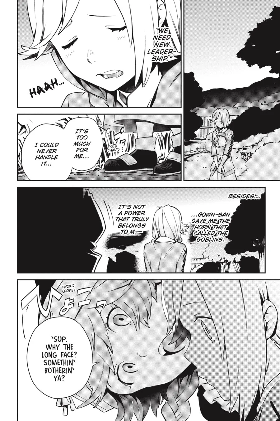 Overlord, chapter 58.2, page 2