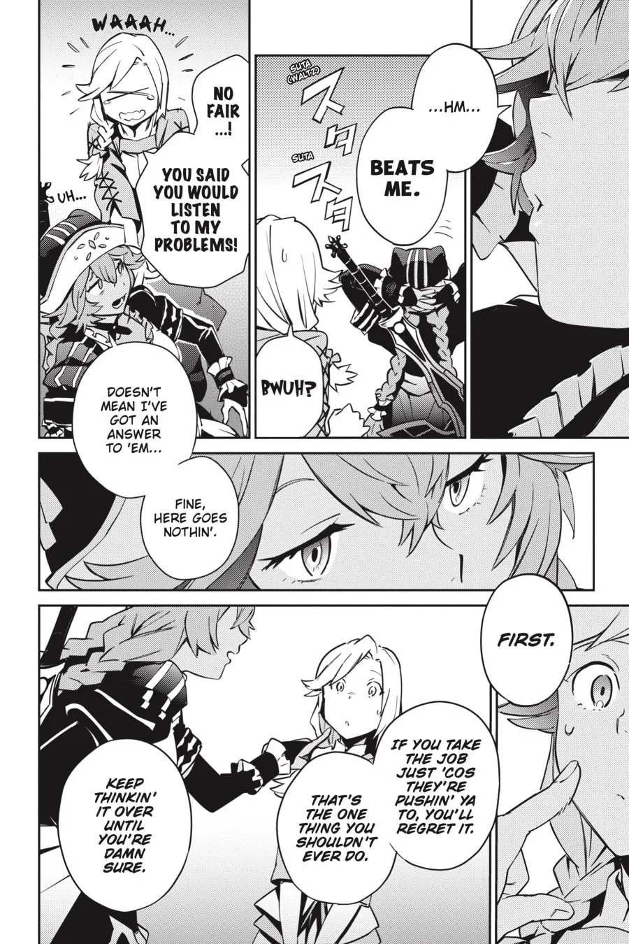 Overlord, chapter 58.2, page 4