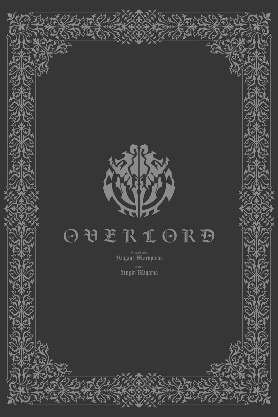 Overlord, chapter 58.2, page 19