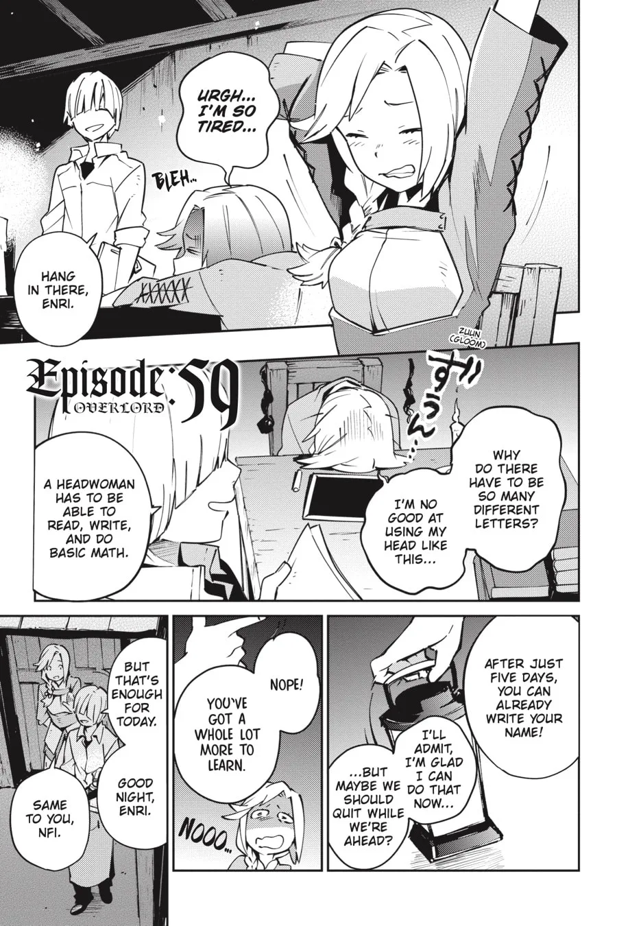 Overlord, chapter 59, page 1