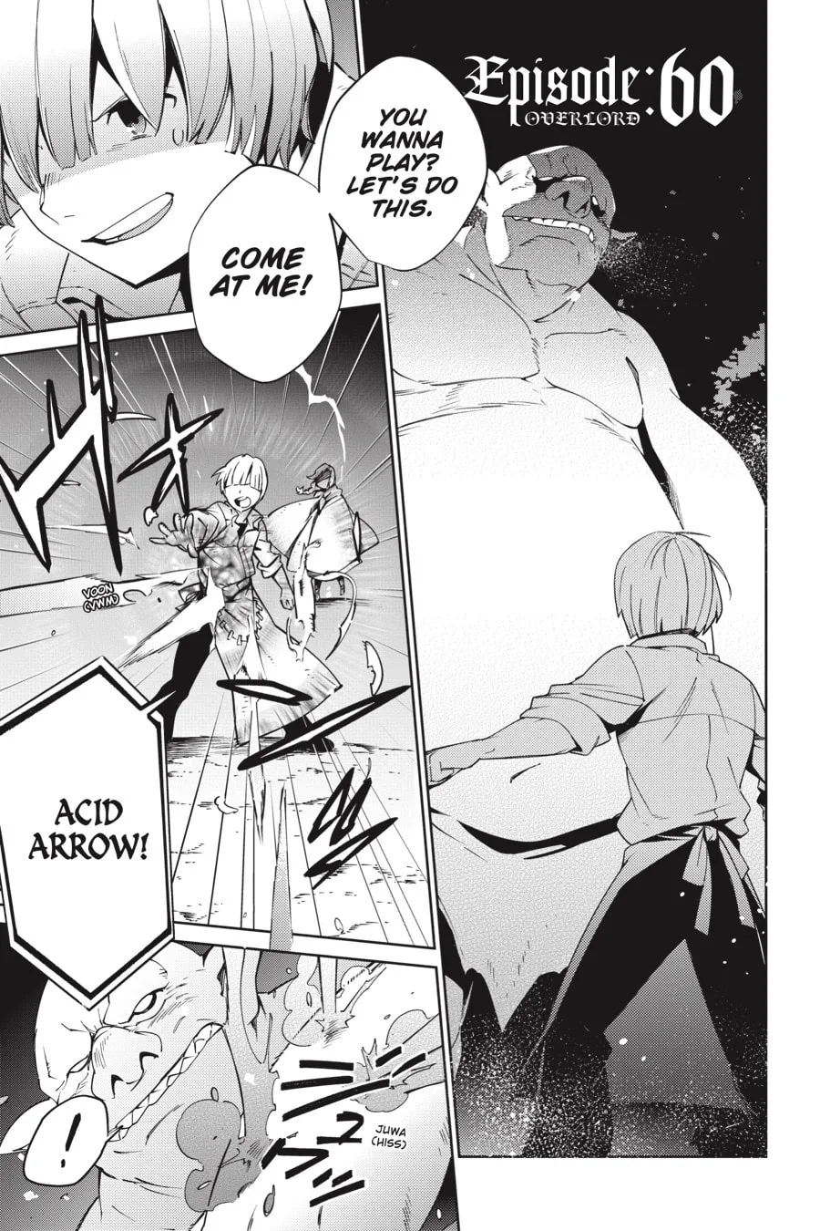 Overlord, chapter 60, page 1