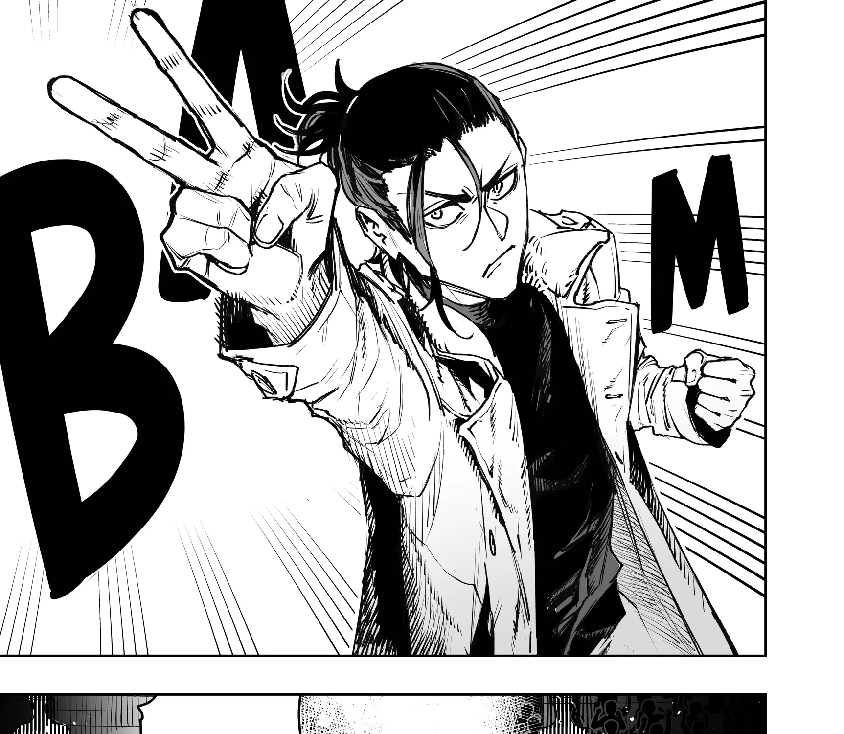 Tokyo Fears Rhapsody, chapter 11, page 25