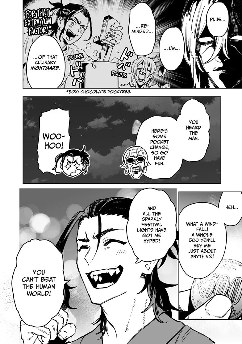 Tokyo Fears Rhapsody, chapter 14.5, page 3