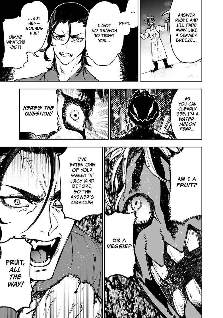 Tokyo Fears Rhapsody, chapter 14.5, page 6