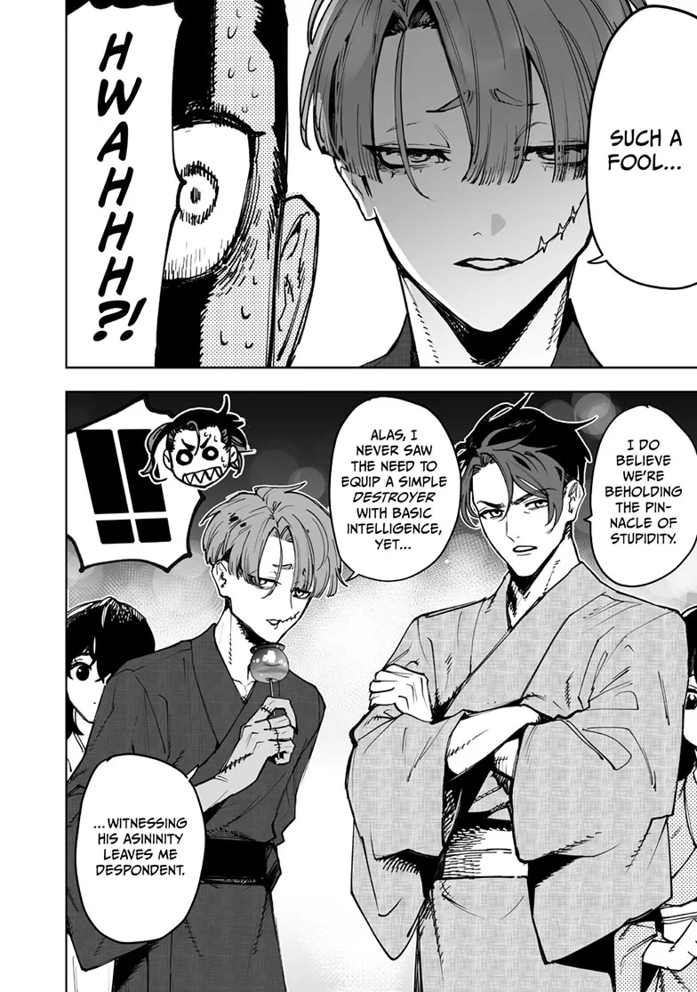 Tokyo Fears Rhapsody, chapter 14.5, page 7
