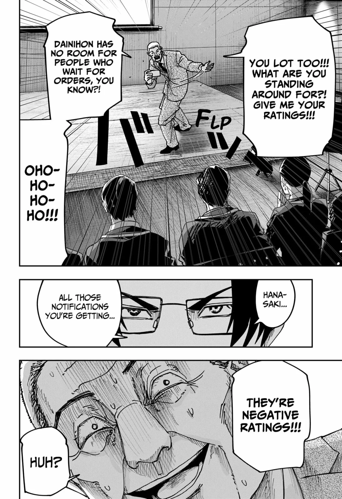 War of the Adults, chapter 35, page 6