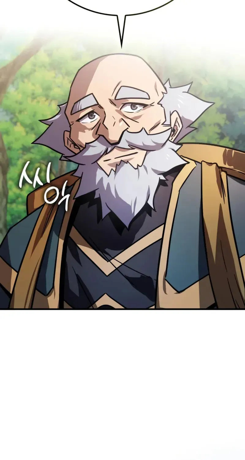 A Genius Wizard Who Breaks Boundaries, chapter 43, page 71