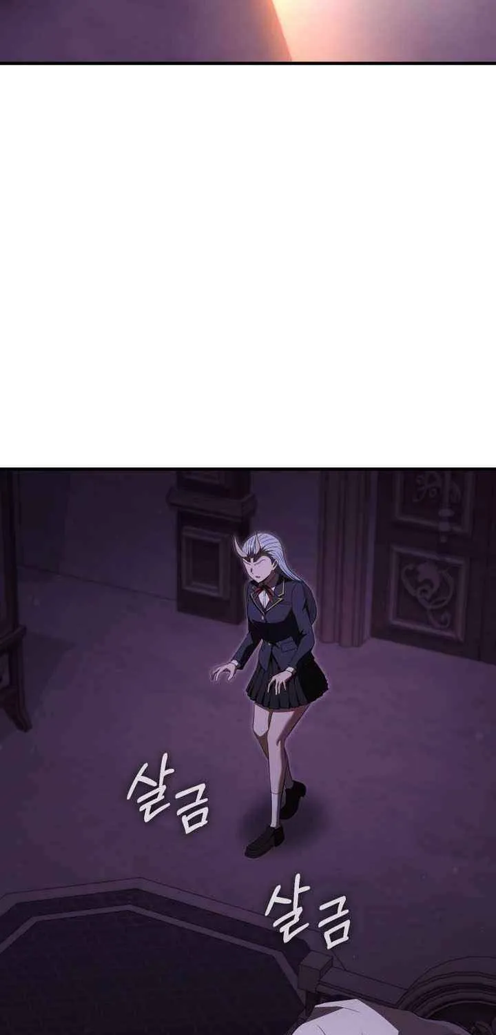 The Fox Eyed Villain of the Demon Academy, chapter 59, page 23