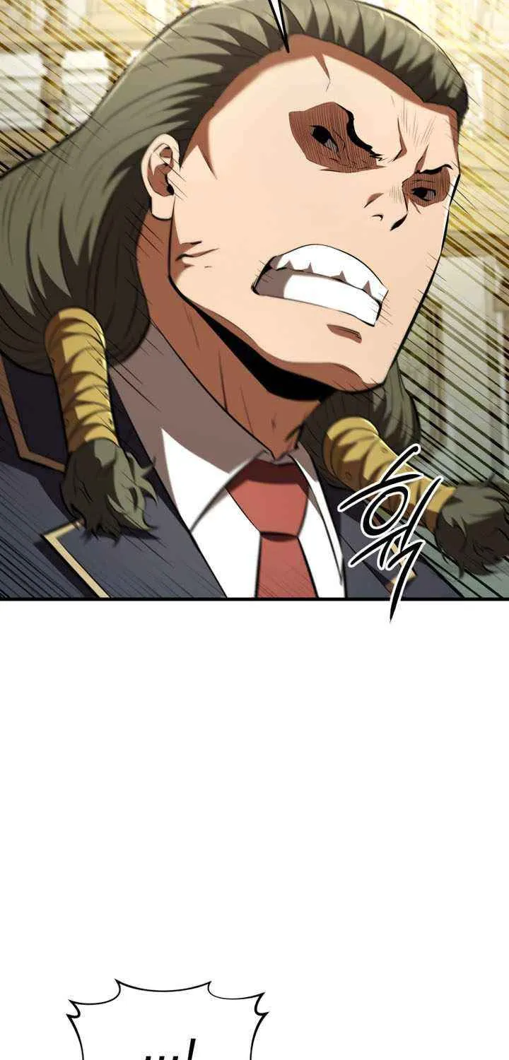 The Fox Eyed Villain of the Demon Academy, chapter 59, page 75