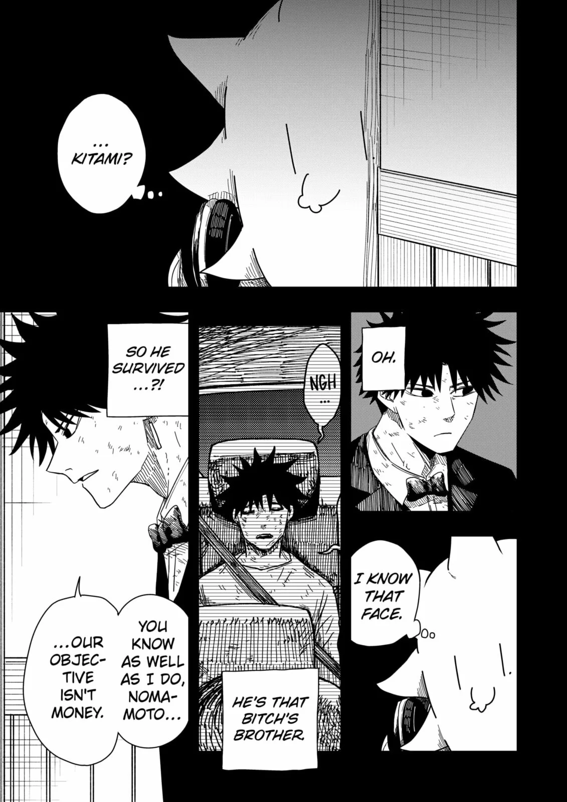 Drama Queen, chapter 43, page 21
