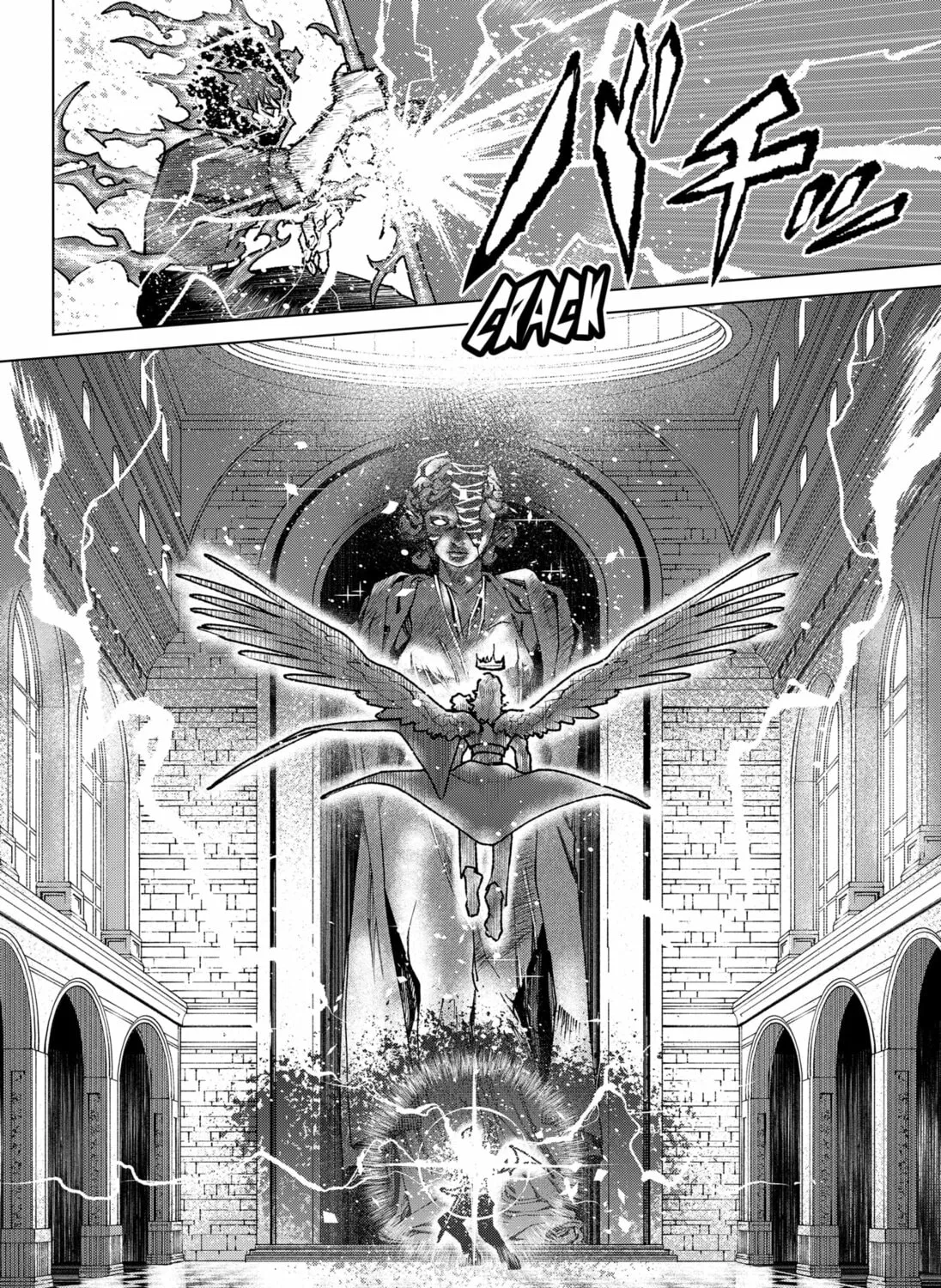 Blood Wing Hunter, chapter 33, page 7