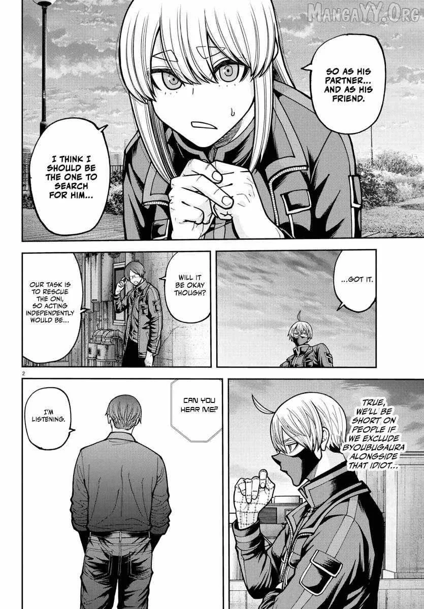 Tougen Anki, chapter 233, page 3