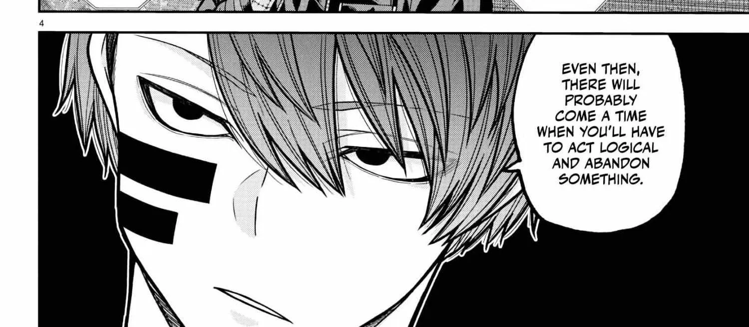 Tougen Anki, chapter 233, page 7