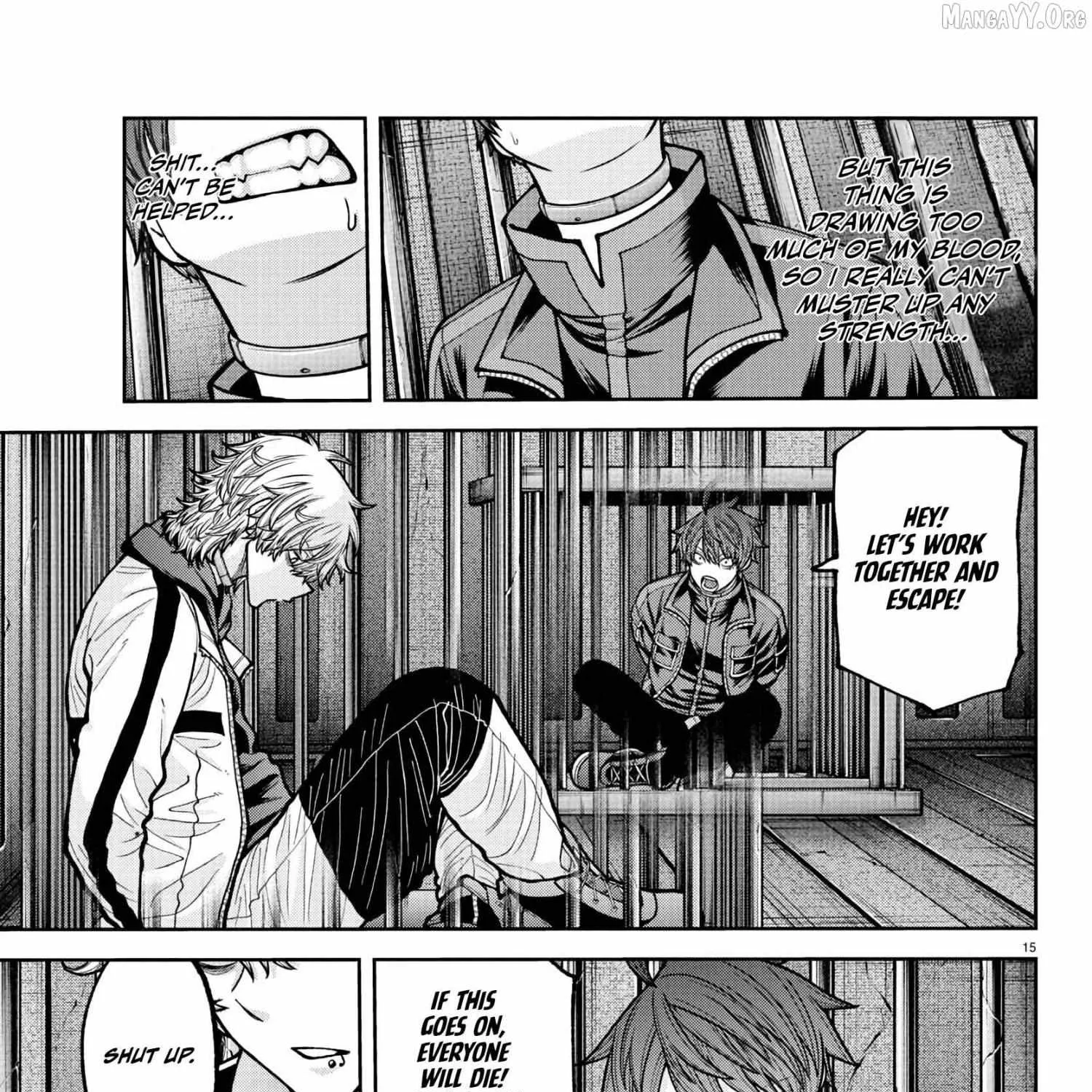 Tougen Anki, chapter 233, page 25