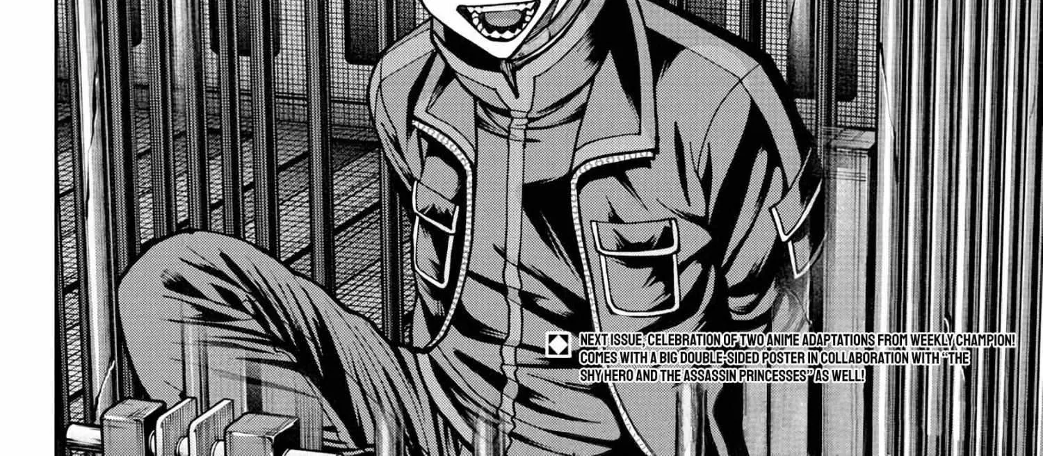 Tougen Anki, chapter 233, page 36