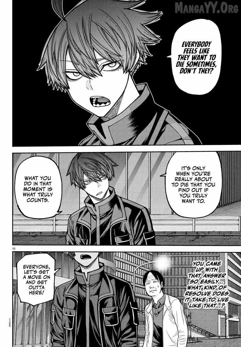 Tougen Anki, chapter 234, page 10