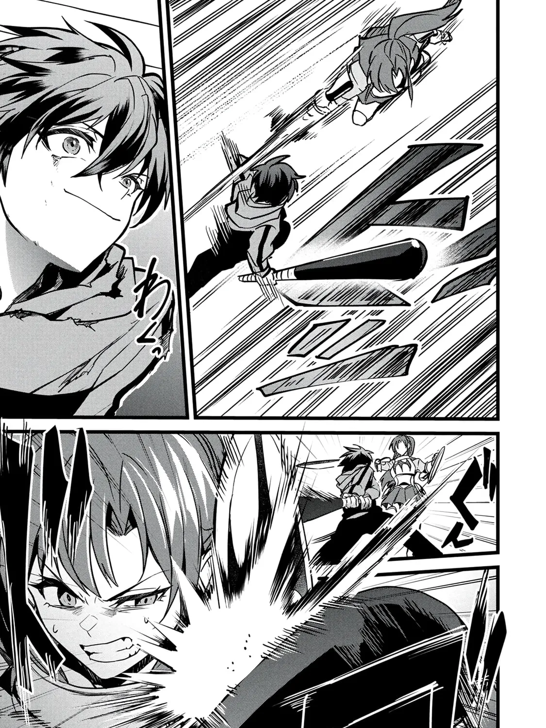 Chronicles of an Online Game Addict's Reincarnation in Another World: He Can't Use the Fighting Skill That Earned Him the Title of Fist King, so He Started Swinging a Club for Eight Hours a Day, chapter 18, page 21