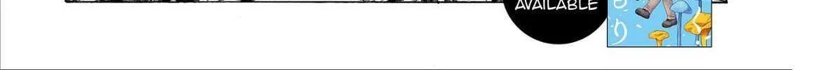 Doku Doku Mori Mori, chapter 26, page 2