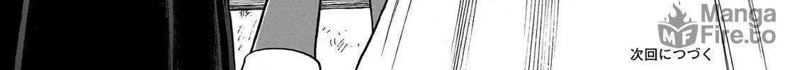 Doku Doku Mori Mori, chapter 26, page 69