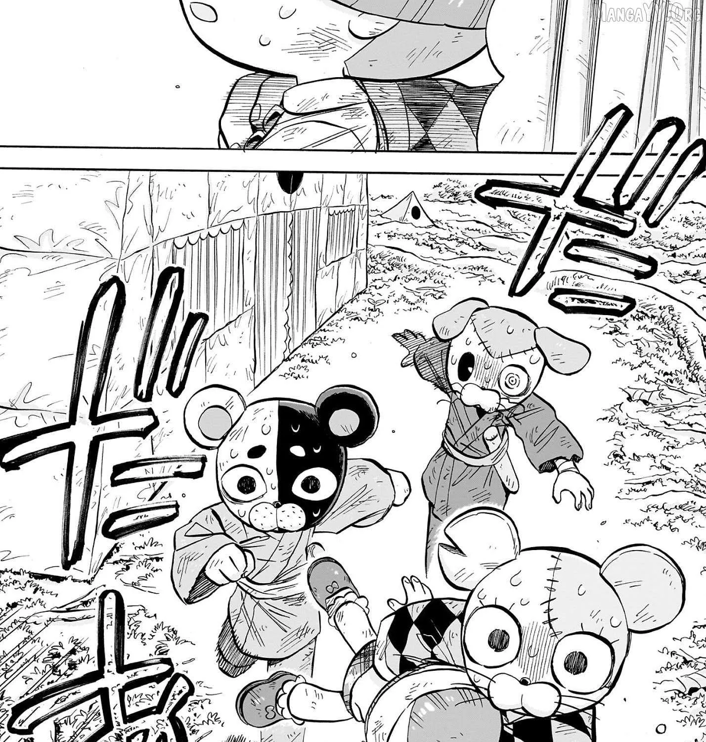 Doku Doku Mori Mori, chapter 31, page 7