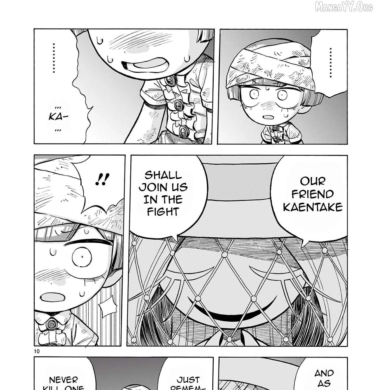 Doku Doku Mori Mori, chapter 32, page 19