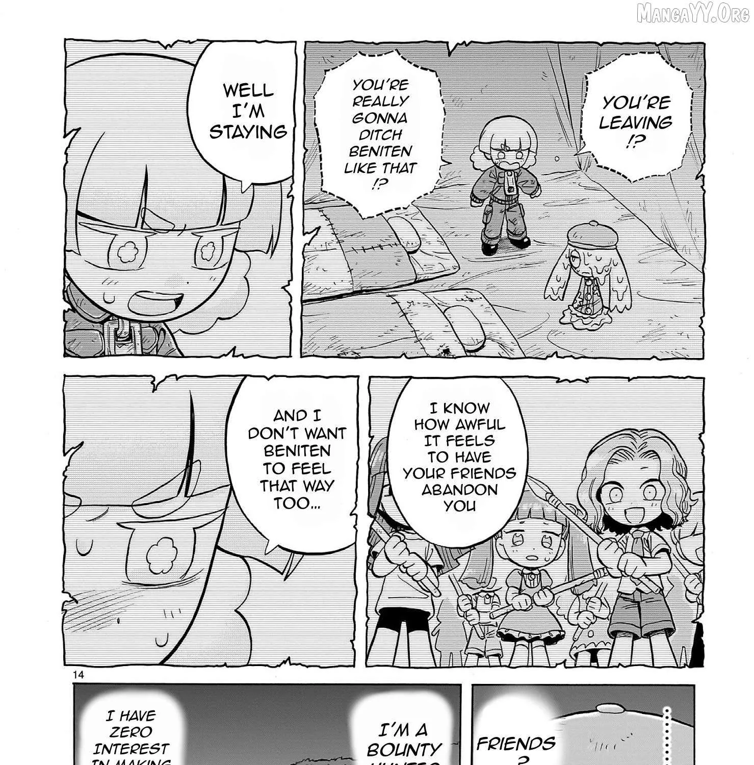 Doku Doku Mori Mori, chapter 32, page 27