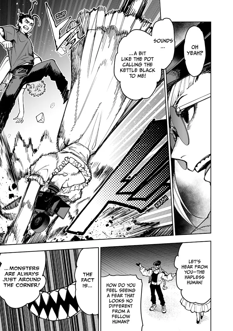 Tokyo Fears Rhapsody, chapter 15.1, page 4