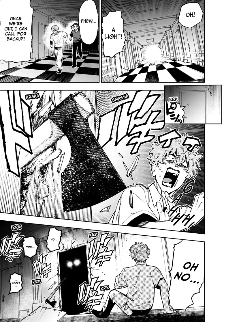 Tokyo Fears Rhapsody, chapter 15.1, page 10