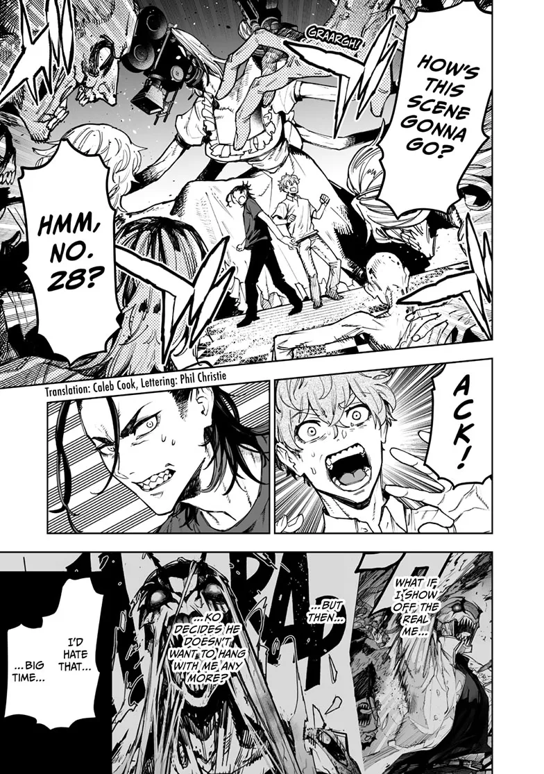 Tokyo Fears Rhapsody, chapter 15.2, page 2