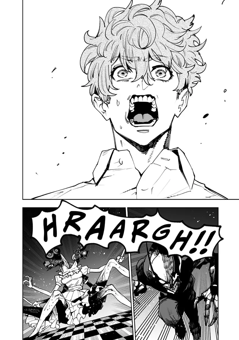 Tokyo Fears Rhapsody, chapter 15.2, page 5