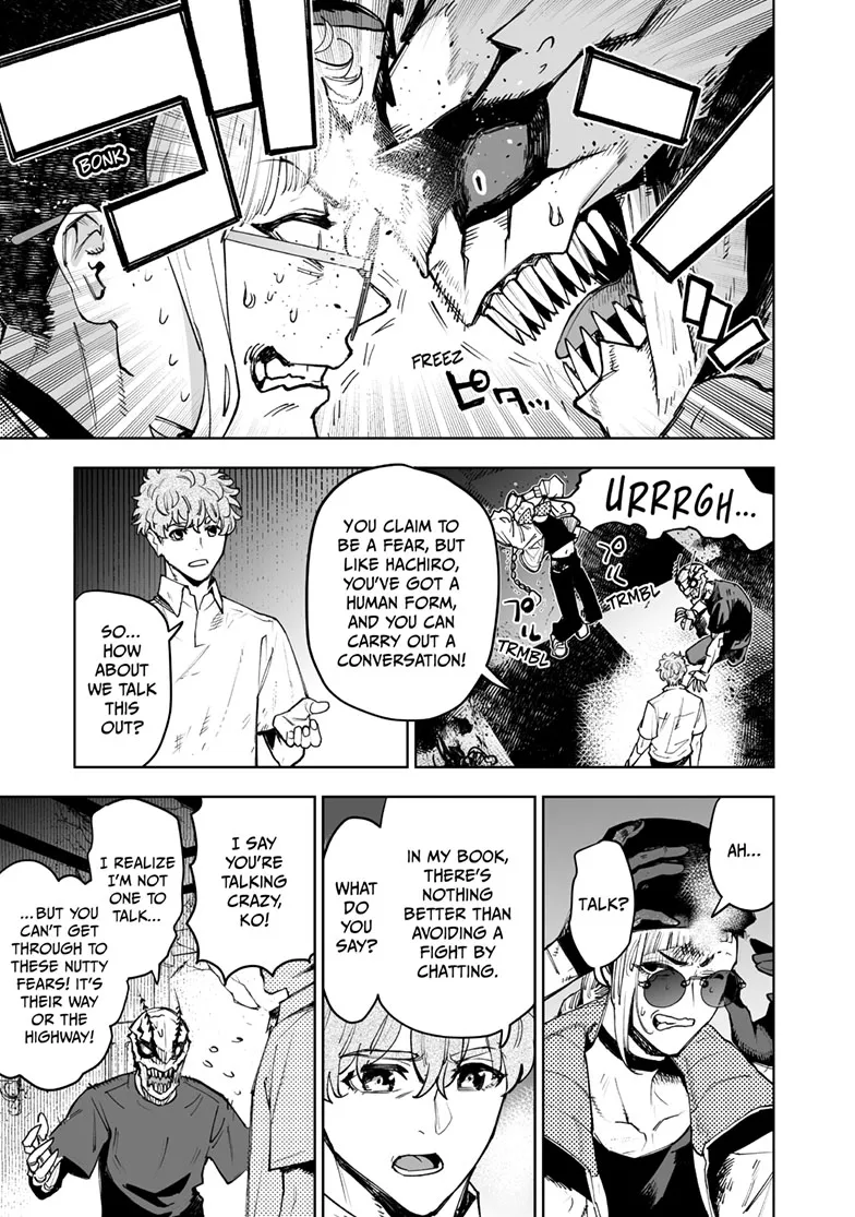 Tokyo Fears Rhapsody, chapter 15.2, page 14
