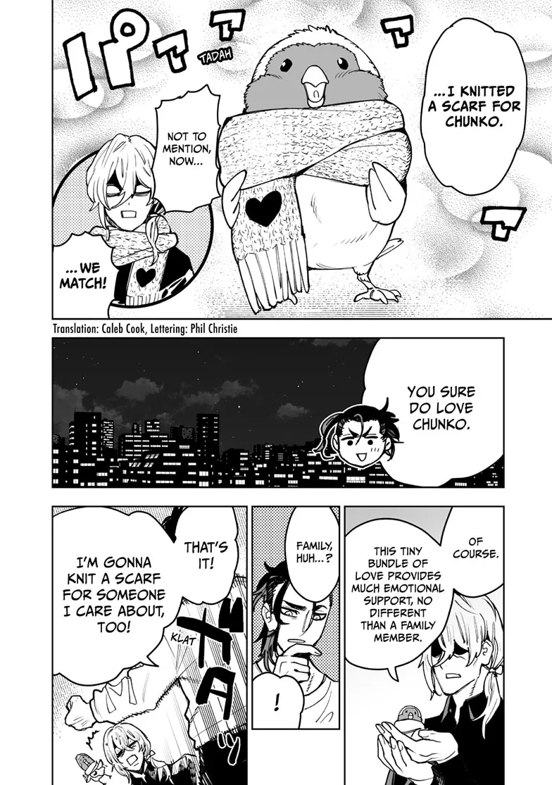 Tokyo Fears Rhapsody, chapter 15.3, page 3